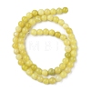 Natural Lemon Jade Beads Strands G-G0003-C02-C-3