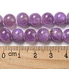 Dyed Natural White Jade Beads Strands G-F764-02B-5