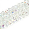 Transparent Glass Beads Strands X-EGLA-N016-6mm-06-1