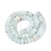 Natural White Jade Beads Strands G-Q613-01F-17-3
