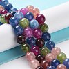 Dyed Natural Malaysia Jade Beads Strands G-G021-01B-06-2