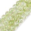 Crackle Transparent Glass Beads Strands GLAA-N063-10mm-07-1