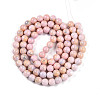 Baking Paint Glass Beads X1-DGLA-N003-10mm-C01-3
