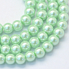 Baking Paint Pearlized Glass Pearl Round Bead Strands X-HY-Q330-8mm-04-1