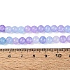 Ombre Effect Dyed Crackle Glass Beads Strands GLAA-Q106-01A-B24-5