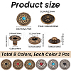 16 Sets 8 Styles Alloy Snap Buttons BUTT-CY0001-45-2