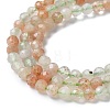 Natural Arusha Sunstone Beads Strands G-U014-A01-01-4