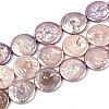 Natural Baroque Keshi Pearl Beads Strands PEAR-S018-20C-2