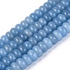 Natural White Jade Beads Strands G-Q613-01F-10-2