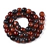 Dyed Natural White Jade Beads Strands G-T138-D23-2