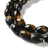 Dyed Natural Tiger Eye Beads Strands G-C135-J04-01-4