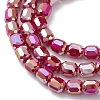 Electroplate Glass Beads Strands EGLA-K015-08C-3