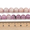 Natural Kunzite Beads Strands G-L478-11-8mm-01-4