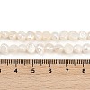 Natural Cultured Freshwater Pearl Beads Strands PEAR-P064-19G-01A-5