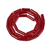 Transparent Glass Beads Strands LS-GLAA-N070-01A-A03-2