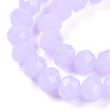 Glass Beads Strands EGLA-A034-J10mm-D11-3