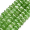 Dyed Natural White Jade Beads Strands GG-CBA9106-01T-2