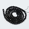 Natural Black Spinel Beads Strands X-G-E366-07-5mm-3