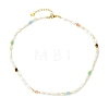 Mixed Stone and Dyed Natural Shell Rice Beaded Necklaces for Women NJEW-JN06347-2
