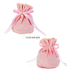 Velvet Jewelry Bags with Drawstring & Plastic Imitation Pearl TP-CJC0001-03G-2