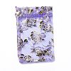 Organza Drawstring Jewelry Pouches OP-I001-C02-1
