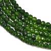Dyed Natural Whie Jade Beads Strands GG-CBAF9EE-A31-3x4mm-3