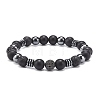 Natural Lava Rock & Synthetic Hematite Beaded Stretch Bracelet BJEW-JB08456-1