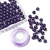 100Pcs 8mm Natural Charoite Round Beads DIY-LS0002-12-1
