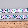 Dyed & Heated Glass Enamel Beads GLAA-T023-45B-4