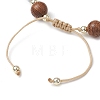 Adjustable Dyed Synthetic Turquoise & Coconut & Wood & Pearl Braided Bead Bracelets BJEW-JB10721-01-4