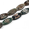 Tibetan Style dZi Beads G-S359-250A-1