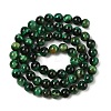 Grade AB Natural Tiger Eye Beads Strands G-B133-A02-6MM-02-5