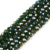 Electroplate Glass Beads Strands LS-EGLA-A044-T3mm-B24-1