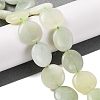 Natural New Jade Beads Strands G-NH0018-D01-01-2