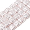 Electroplate Opaque Glass Imitation Pearl Beads Strands EGLA-H113-03-1