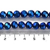 Electroplate Glass Bead Strands LS-EGLA-R042-8mm-01-2
