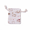 Burlap Kitten Packing Pouches ABAG-I001-7x9-03-1