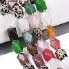 Natural & Synthetic Gemstone Beads Strands G-Q608-11-1