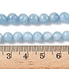 Natural Aquamarine Beads Strands G-D327-C03-6mm-6