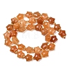 Natural Red Aventurine Beads Strands G-Z080-A22-10mm-3
