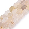 Natural White Agate Beads Strands G-Q608-11D-2