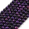 Grade B Natural Purple Tiger Eye Beads Strands G-F591-18-8mm-1