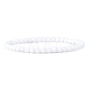 4MM Natural White Jade Stretch Bracelets RP2095-8-1