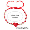 Valentine's Day Round Brass & Glass Beads Braided Bead Bracelets XT1729-1-3
