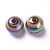 Stripe Resin Beads LS-RESI-B014-01B-07-2
