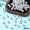 Acrylic Horizontal Hole Letter Beads OACR-YW0002-08B-1