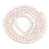 Opaque Solid Color Electroplate Glass Beads Strands EGLA-A039-P2mm-B06-3