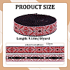 10 Yards Vintage Jacquard Nylon Ribbon OCOR-PH0036-87-2