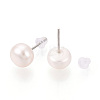 Natural Pearl Stud Earrings PEAR-N020-10A-01-3