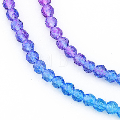 Transparent Glass Beads Strands GLAA-N041-010-02-1